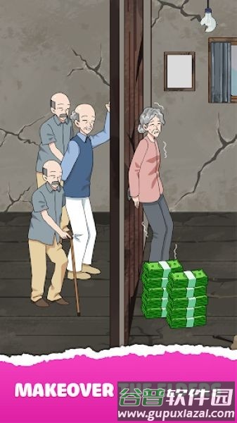 整蛊恶作剧烦人的任务无限货币版截图1