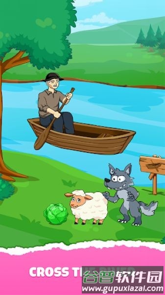 整蛊恶作剧烦人的任务无限货币版截图2