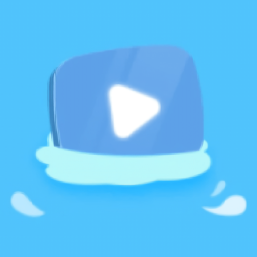 海洋视频免费追剧appv3.8.0