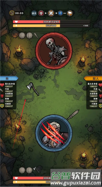 暗黑地下城游戏图片5