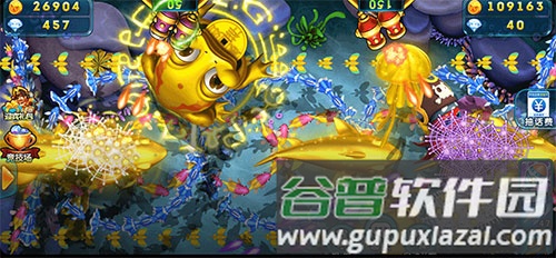 波克捕鱼qq版游戏截图1