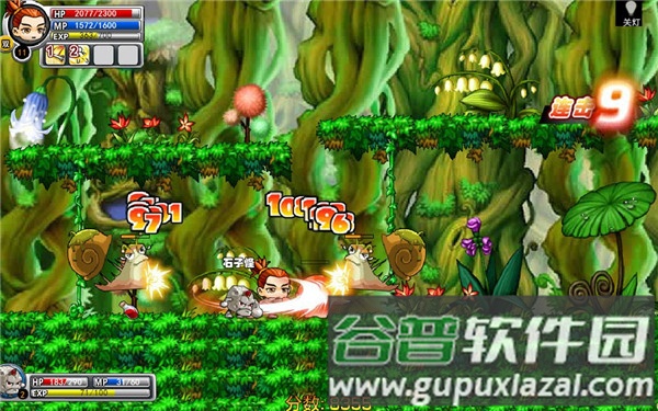 冒险王精灵物语无敌版游戏图片1