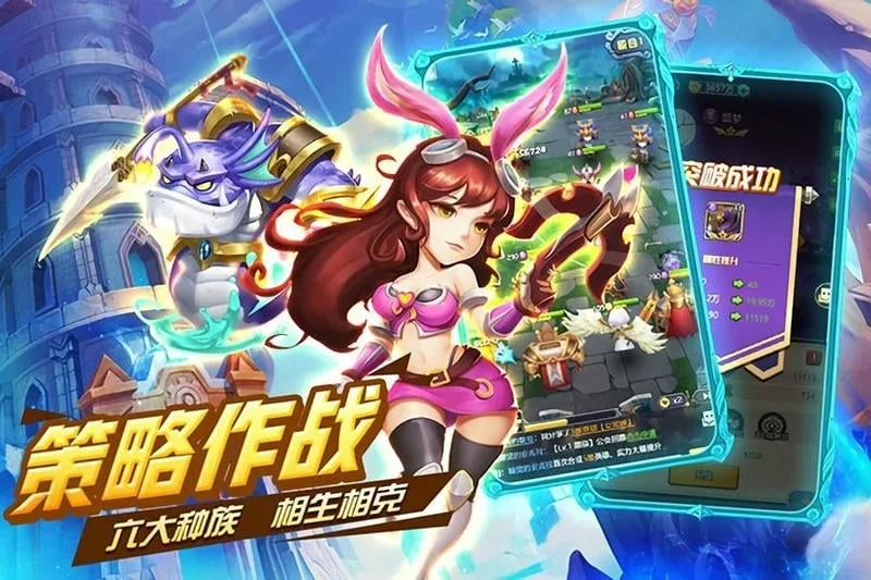 暗黑之城最新版截图1