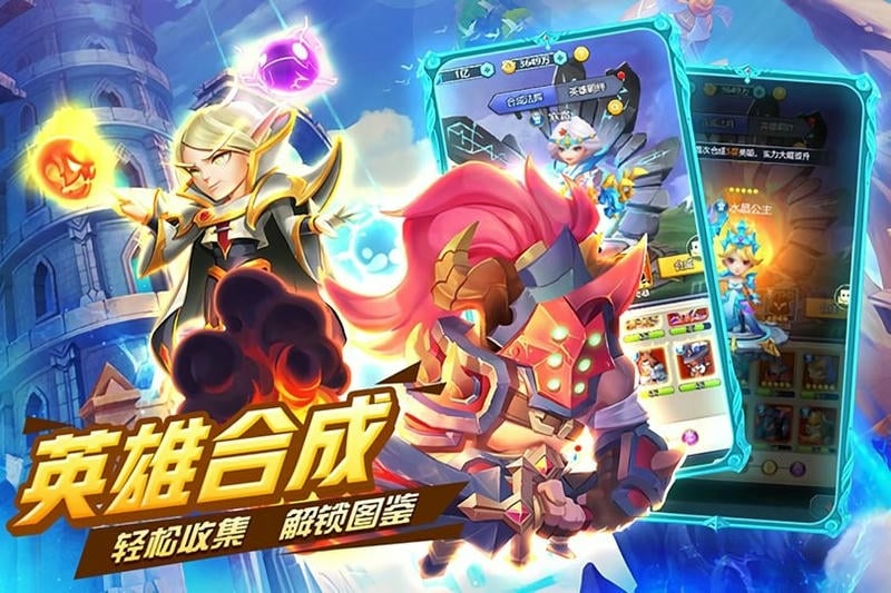 暗黑之城最新版截图3