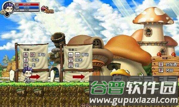 冒险王之精灵物语手机版图片1