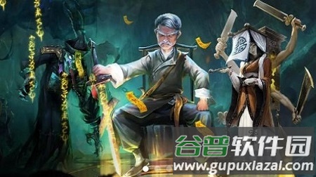 鬼灯笔记最新版截图2
