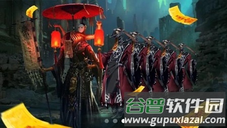 鬼灯笔记最新版截图3