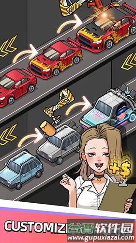 没有中间商赚差价内购免费版截图5
