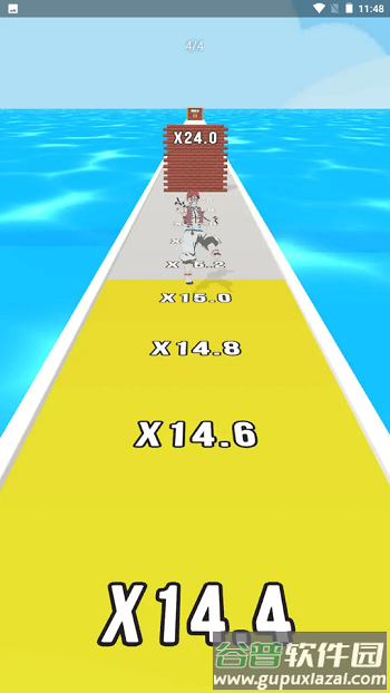 鬼灭之跑手机版截图3
