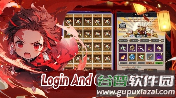 鬼灭之刃鬼王手游(Demon King)截图1