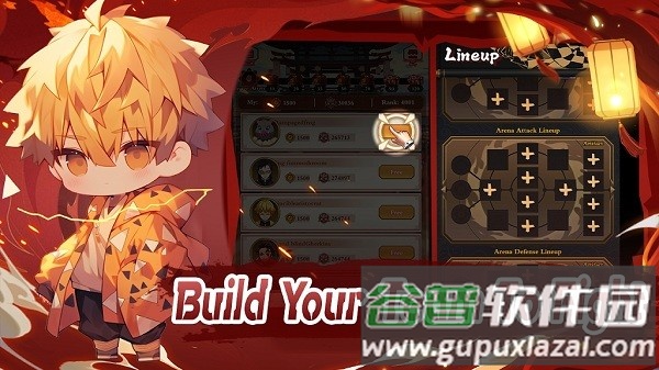 鬼灭之刃鬼王手游(Demon King)截图3