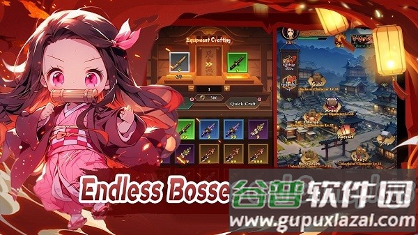 鬼灭之刃鬼王手游(Demon King)截图4