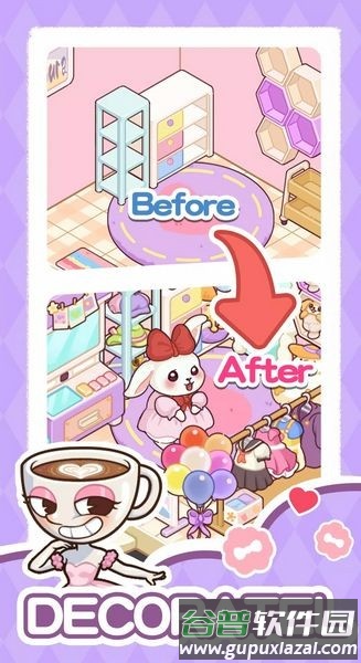 奇幻整理师魔法衣橱去除广告版截图1