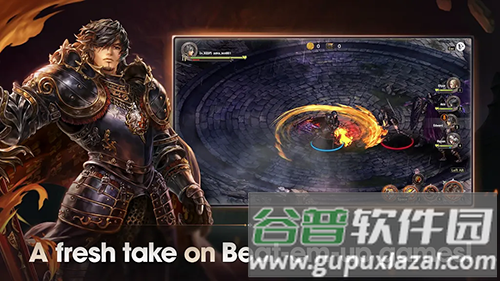星之后裔2吠陀骑士最新版本截图2