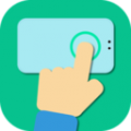 安卓点击器appv3.1.2