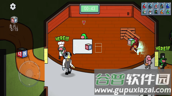 鬼校躲猫猫游戏正版截图1