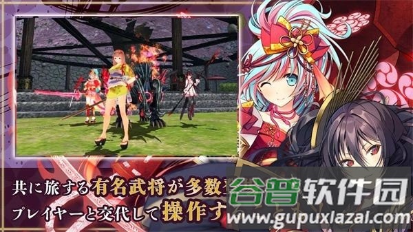 鬼斩英雄(onigiri heroes)截图3