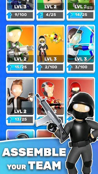 点点勇士内置菜单(Hero Squad !)截图1