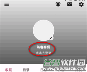 BanGuMi图片7