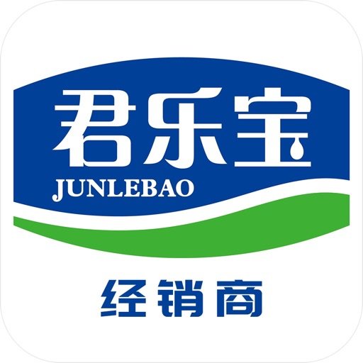 终端运营平台官方版v2.2.0