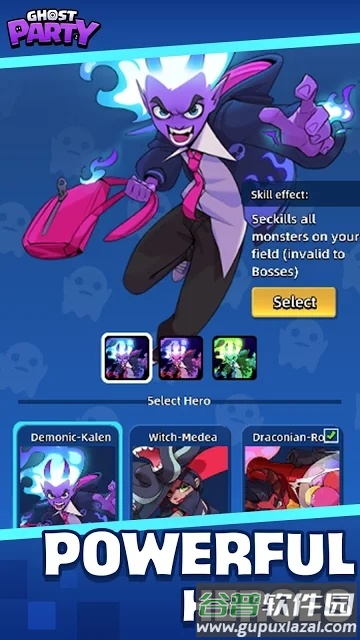 鬼怪派对最新版截图3