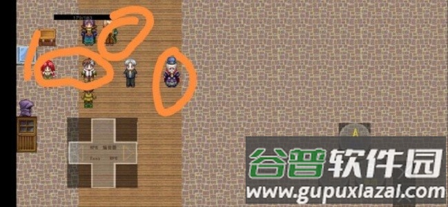 鬼影历险记游戏截图1