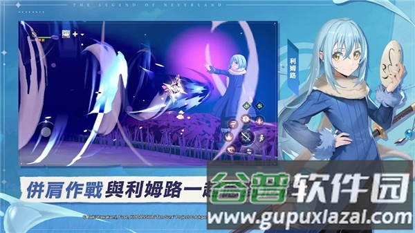 星之梦幻岛异世界截图5