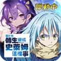 星之梦幻岛异世界v1.21.24062401