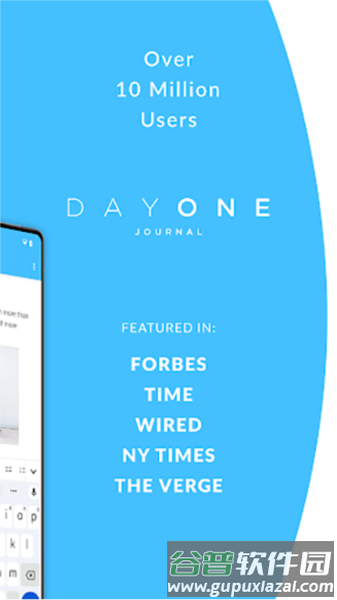 Day One最新版截图1