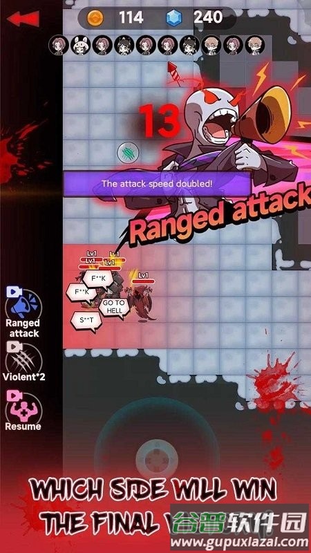 鬼屋闹鬼宿舍游戏截图1