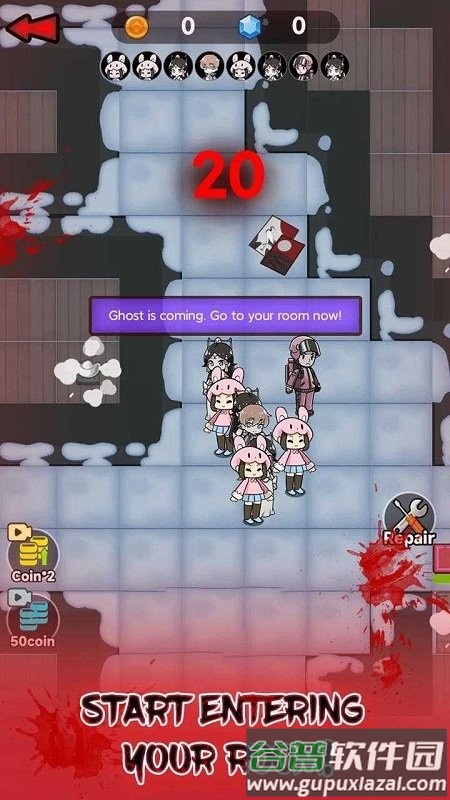 鬼屋闹鬼宿舍游戏截图2