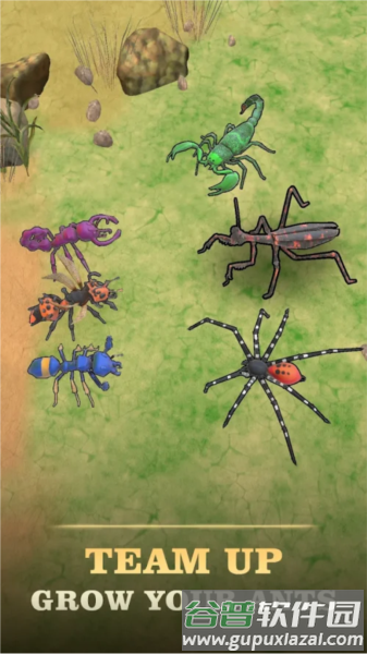 蚂蚁王国最新版截图1