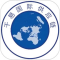 平行进口车海外代购appv1.10