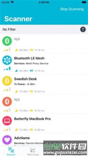 Nrf Connect For Mobile汉化版1