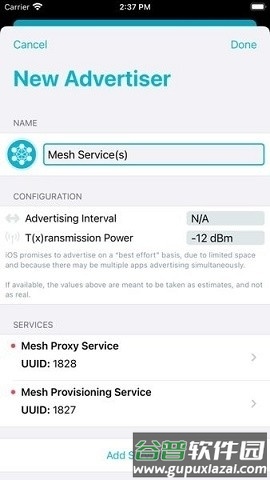 Nrf Connect For Mobile汉化版22