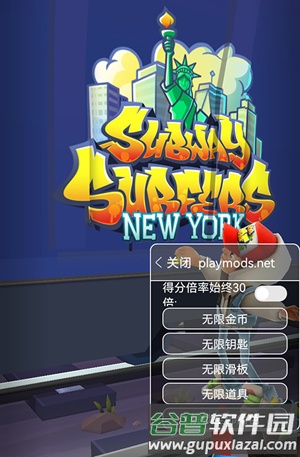 地铁跑酷国际服全皮肤全滑板版游戏特色