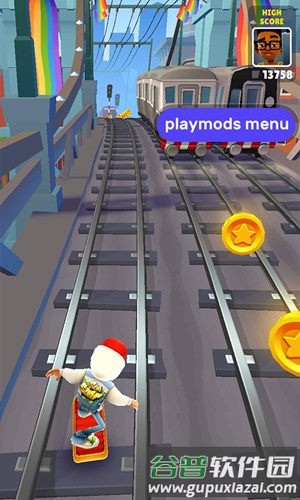 地铁跑酷国际服全皮肤全滑板版截图4
