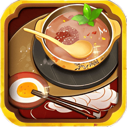 大中华食堂最新版v1.4.0