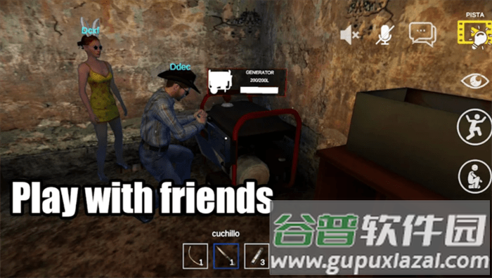 鬼屋恐怖游戏联机版(Haunted House)截图2