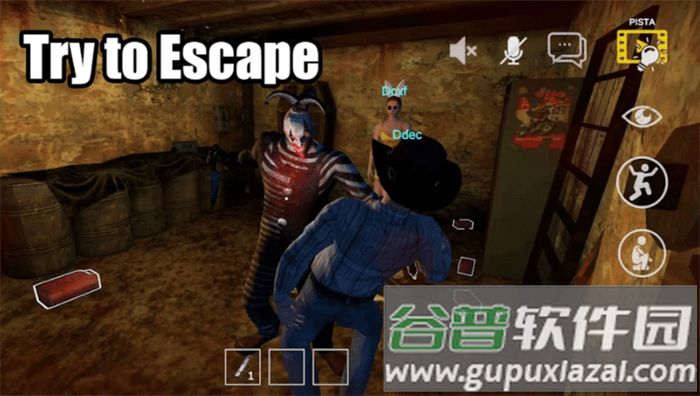 鬼屋恐怖游戏联机版(Haunted House)截图3