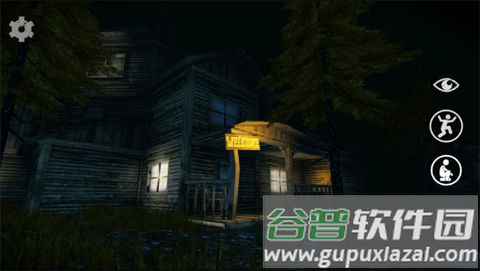 鬼屋恐怖游戏联机版(Haunted House)截图4