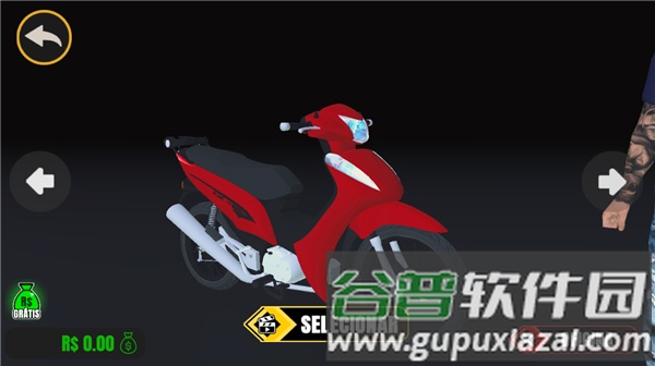 项目学位游戏截图4
