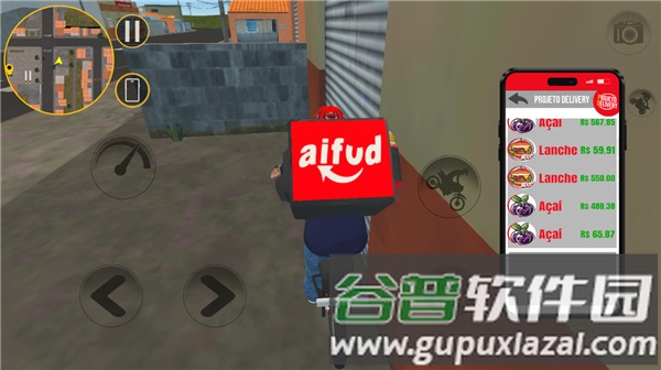 项目学位游戏截图7