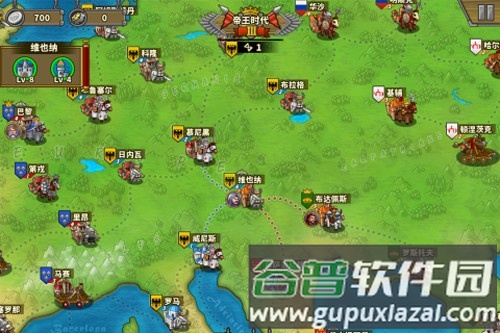 欧陆战争5帝国截图4