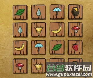 皮皮大冒险游戏截图1