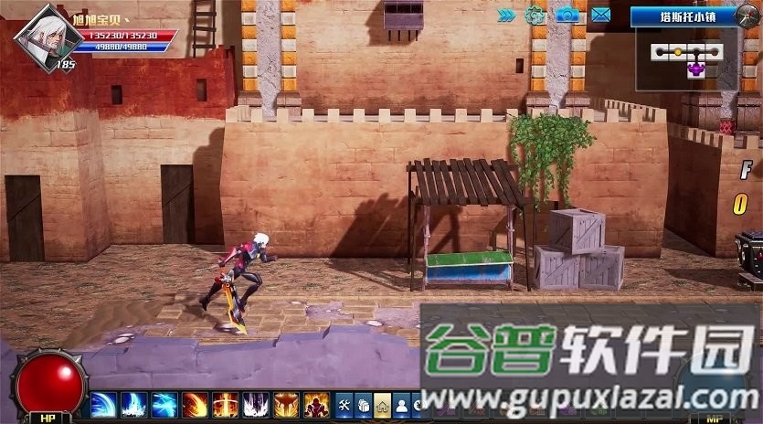 鬼剑破灭者游戏截图1