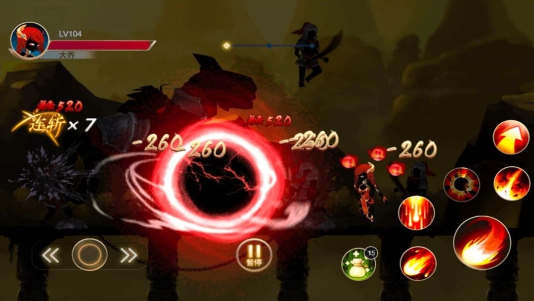 木棍侠大对决官方版截图2