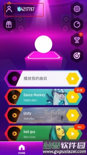 节奏弹球游戏图片1
