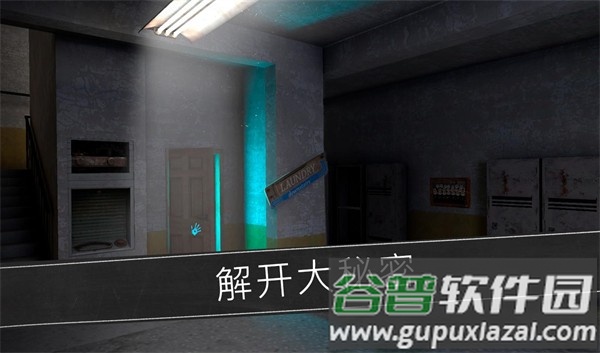 鬼修女游戏中文版(Evil Nun)截图1