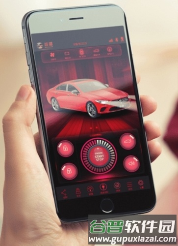 维疆app